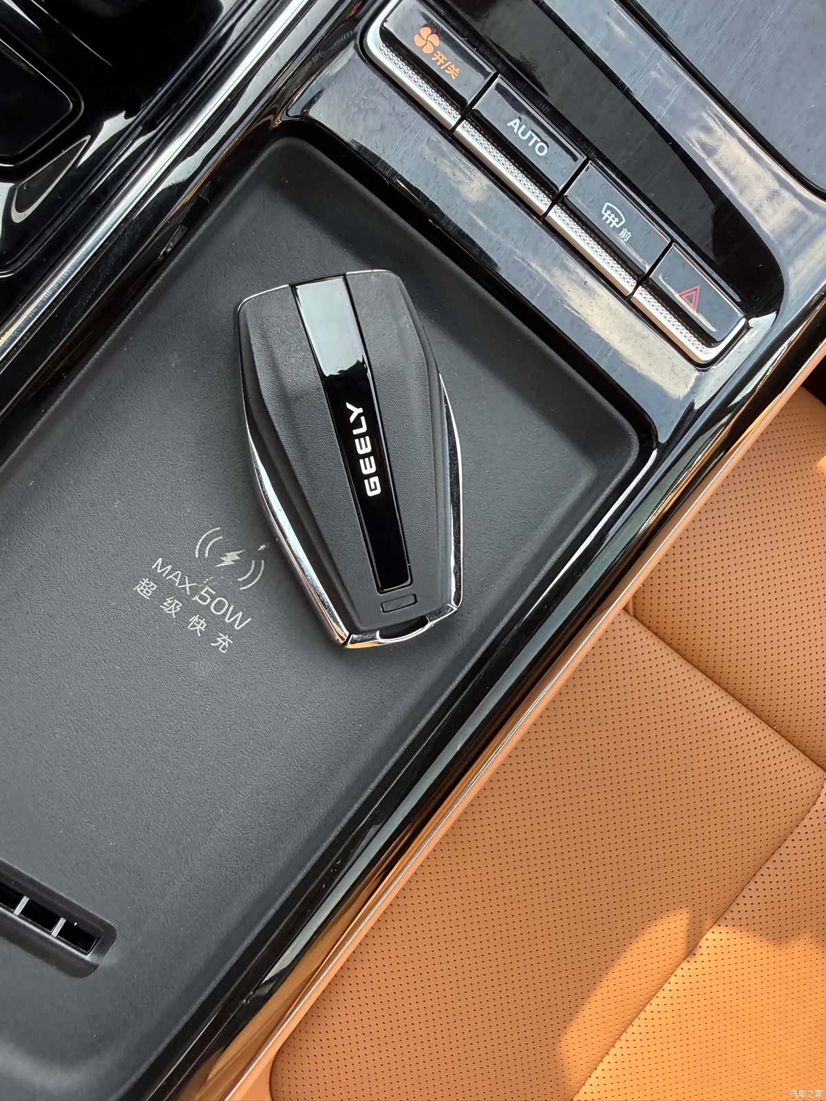 Geely Boyue, 2025 22