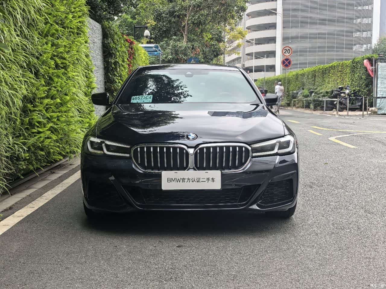 BMW 5 Series, 2024 2