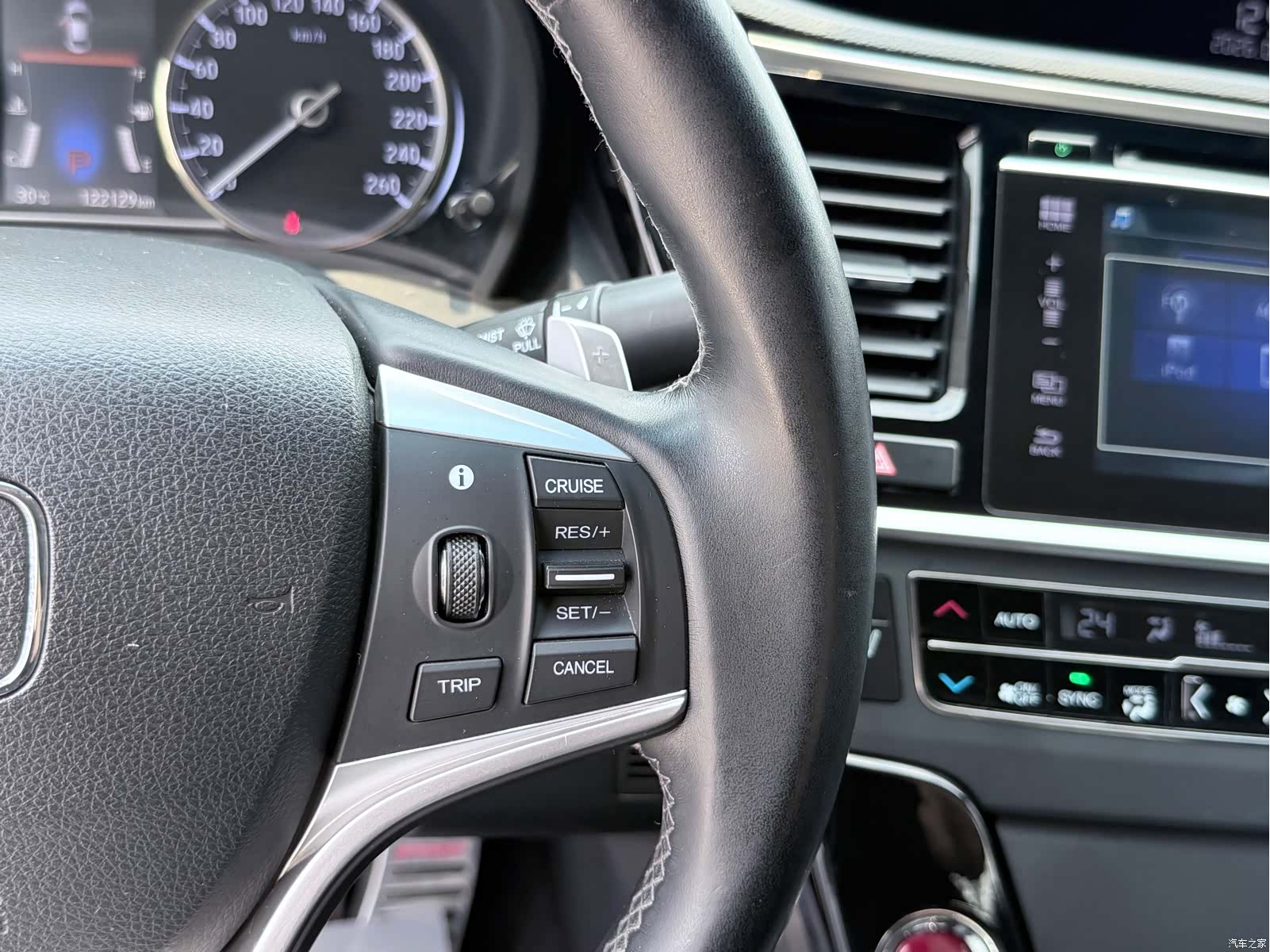 Honda Spirior, 2016 20
