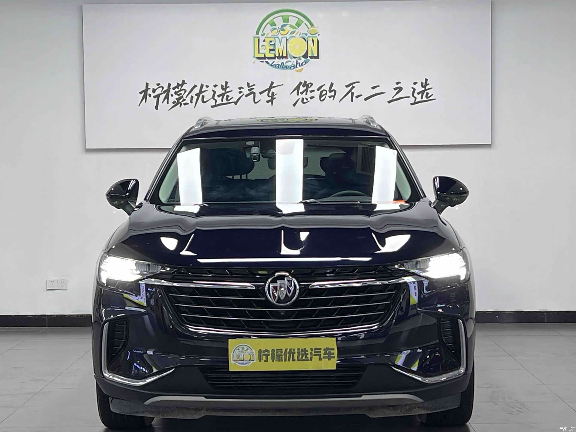 Buick Envision Plus, 2021 2