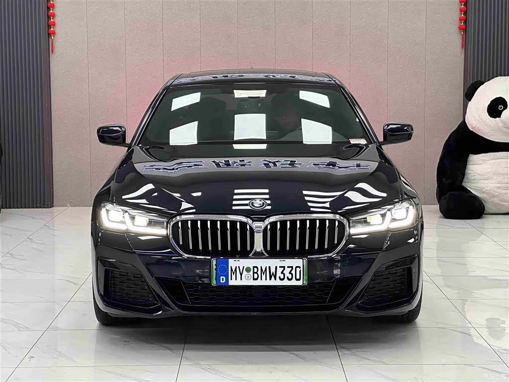 BMW 5 Series, 2023 2