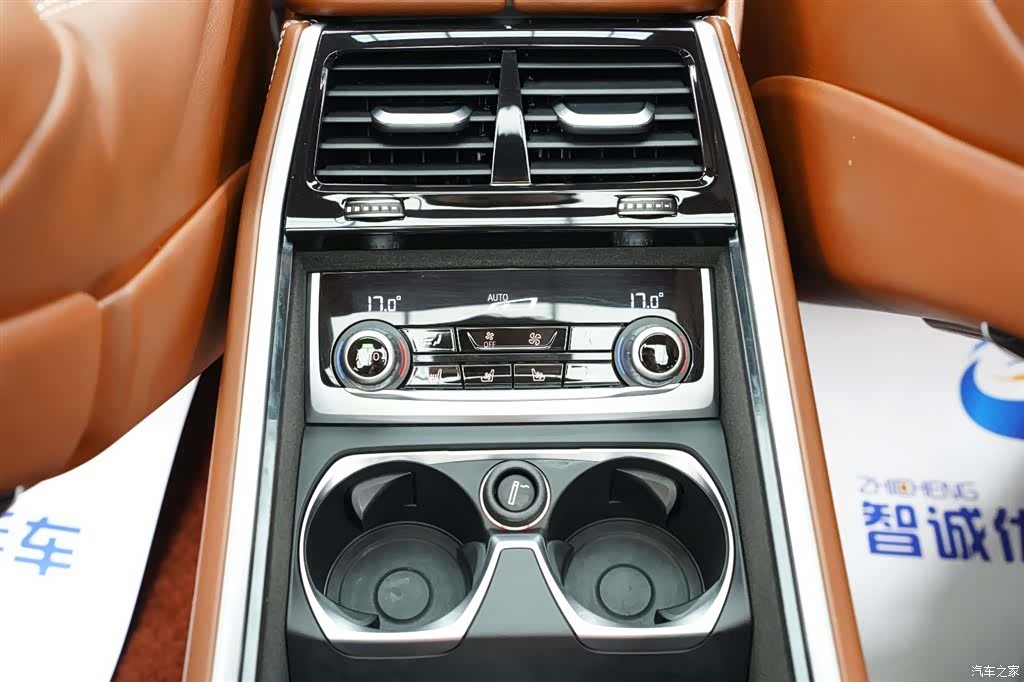 BMW 7 Series, 2019 19