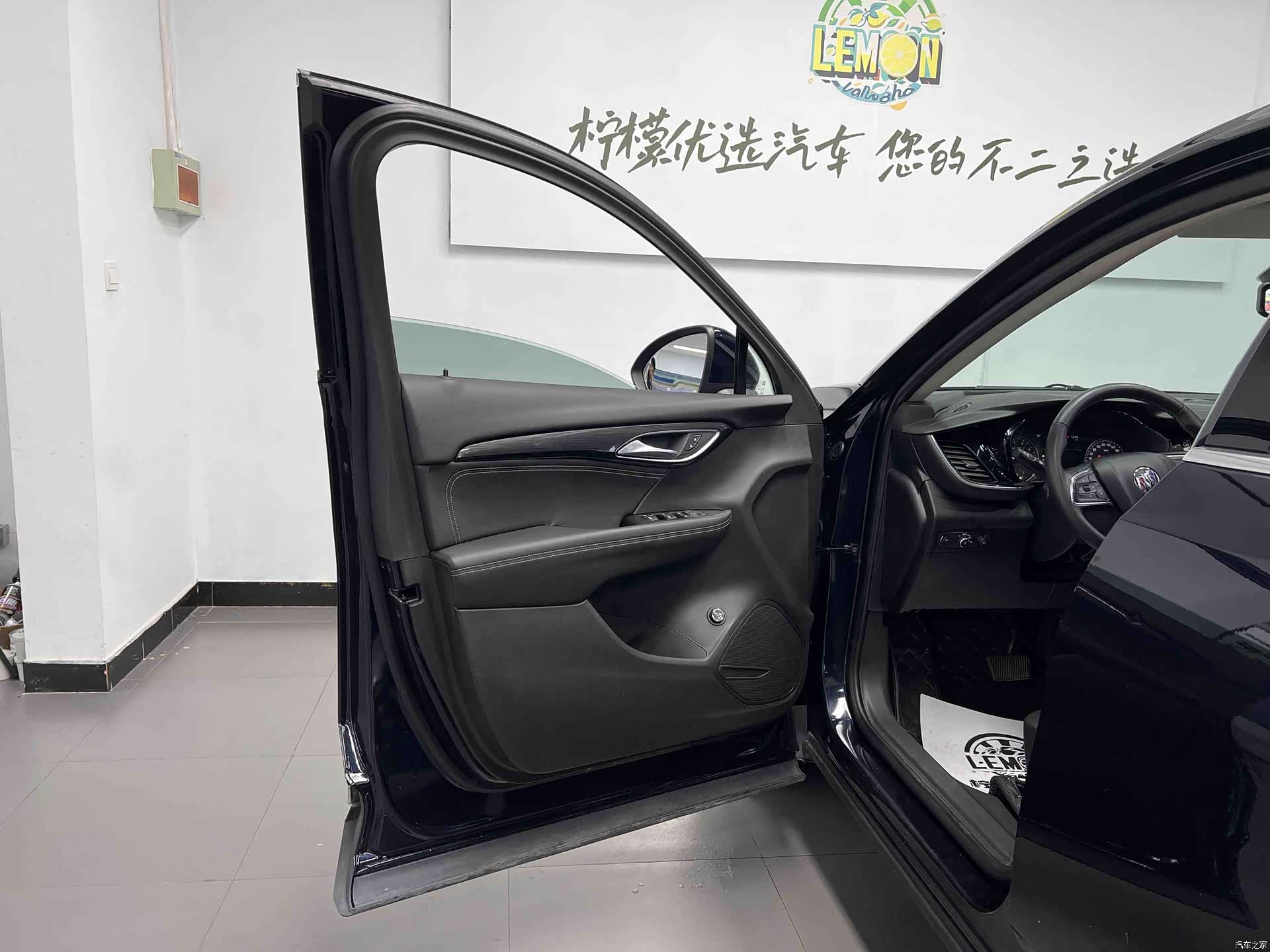 Buick Envision Plus, 2021 14