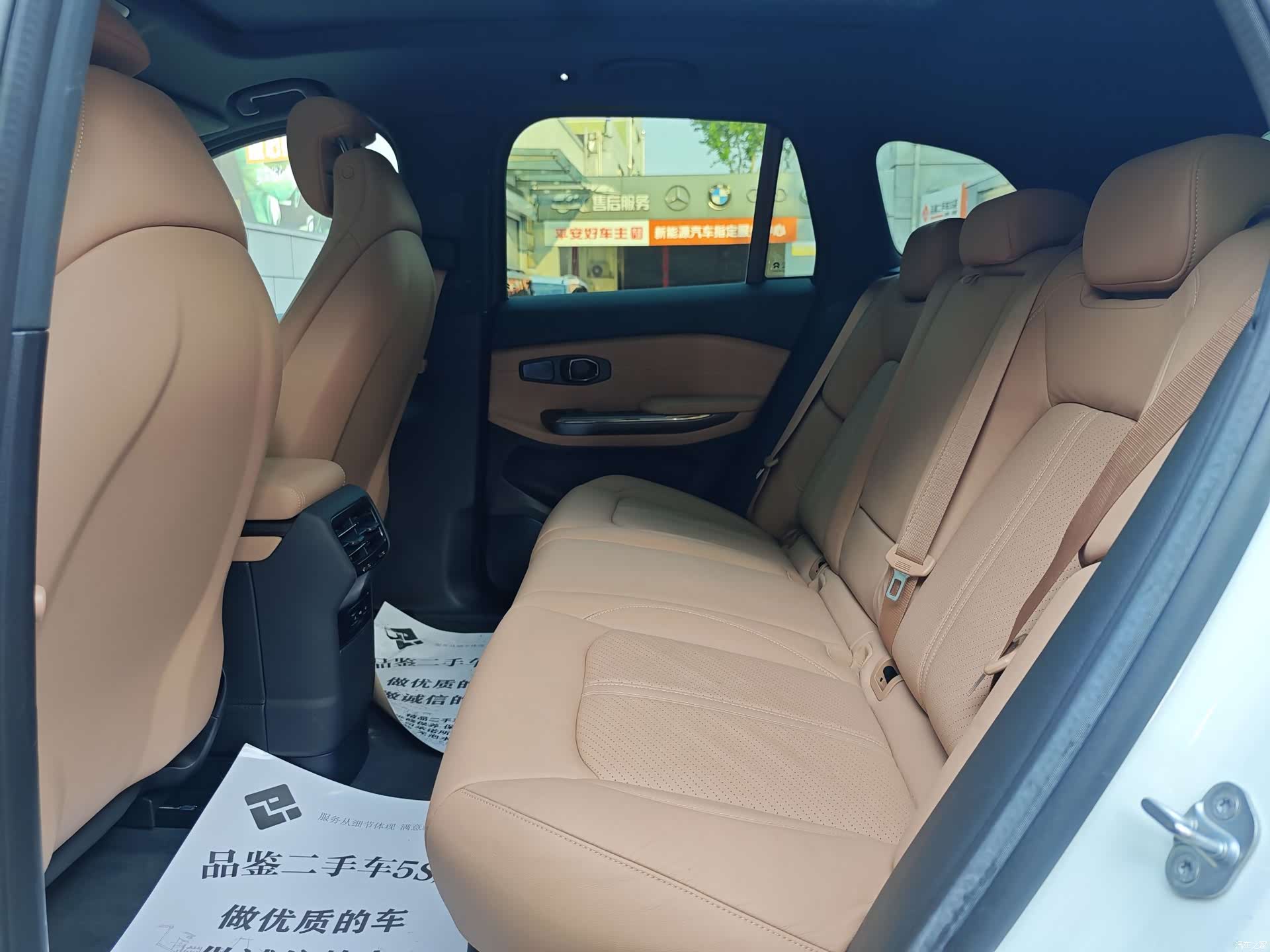 NIO ES6, 2020 10