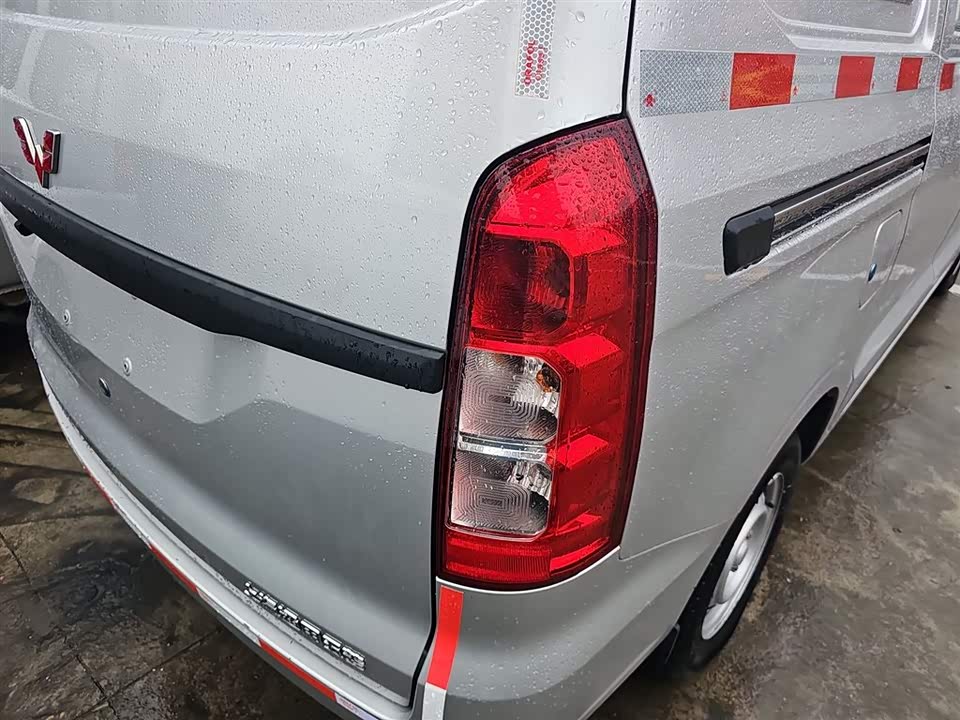 Wuling Wuling Hongguang V