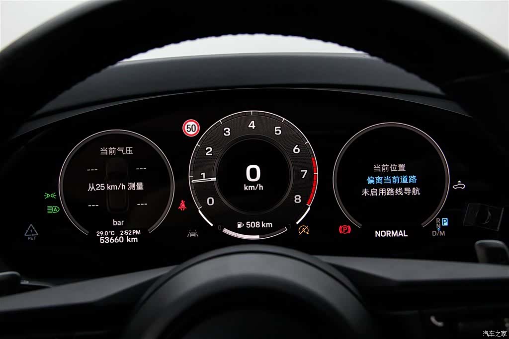 Porsche Cayenne, 2023 16