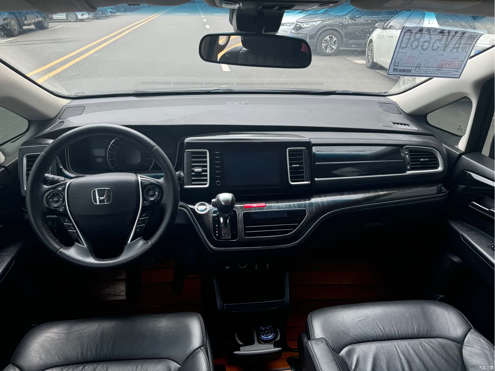 Honda Elysion, 2021 6
