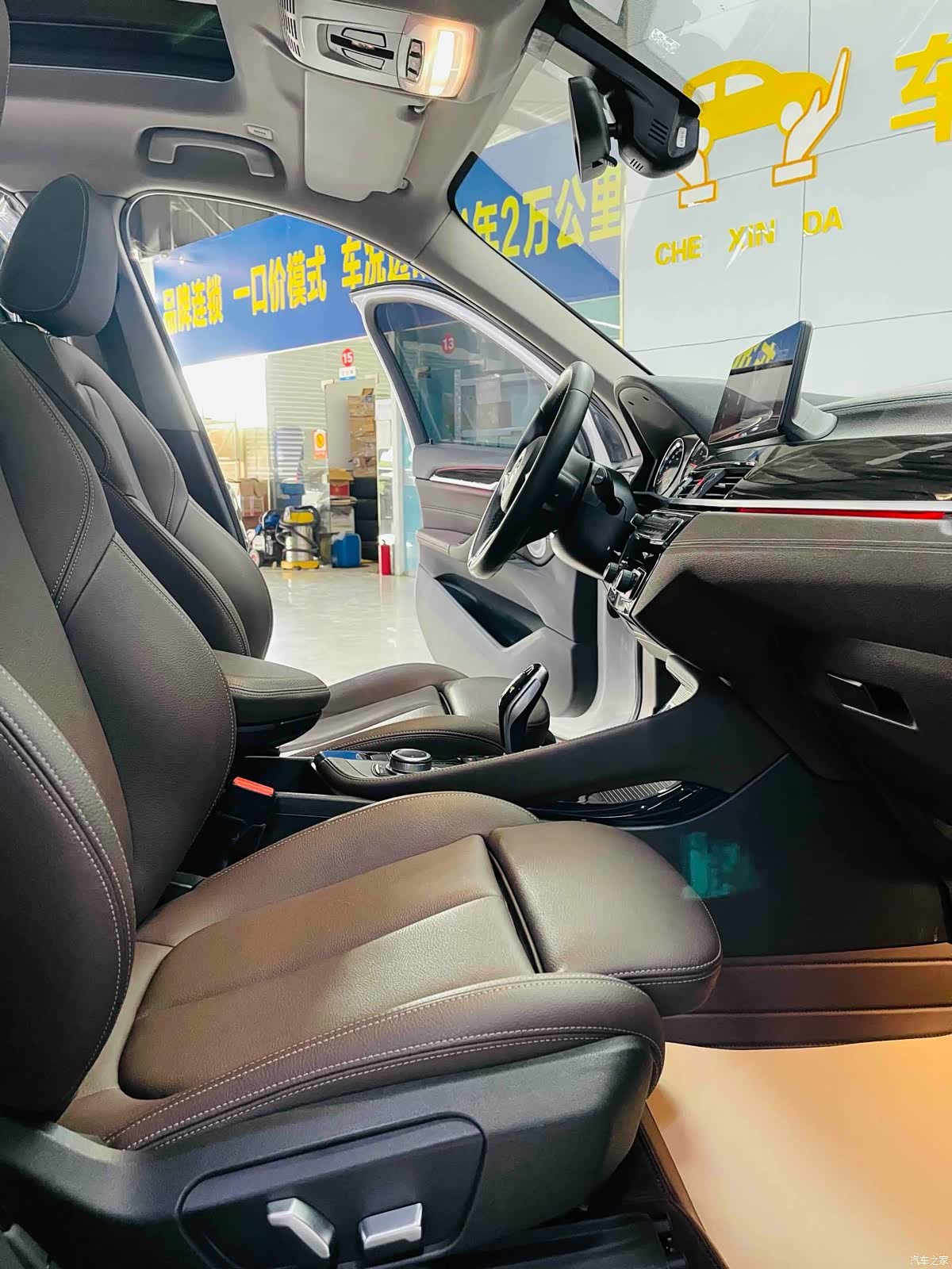 BMW X1, 2021 6