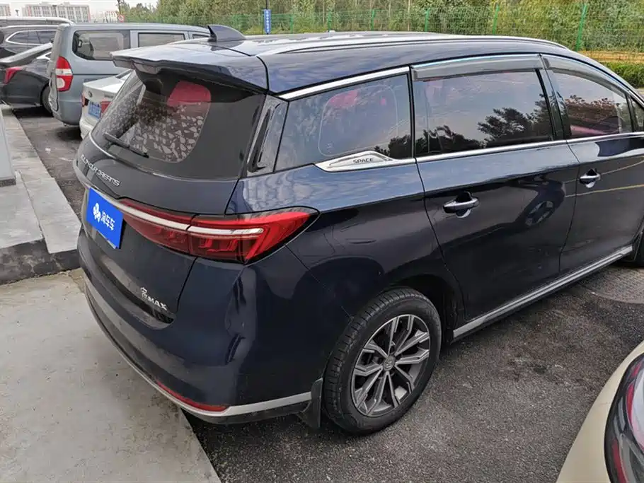 BYD Song MAX