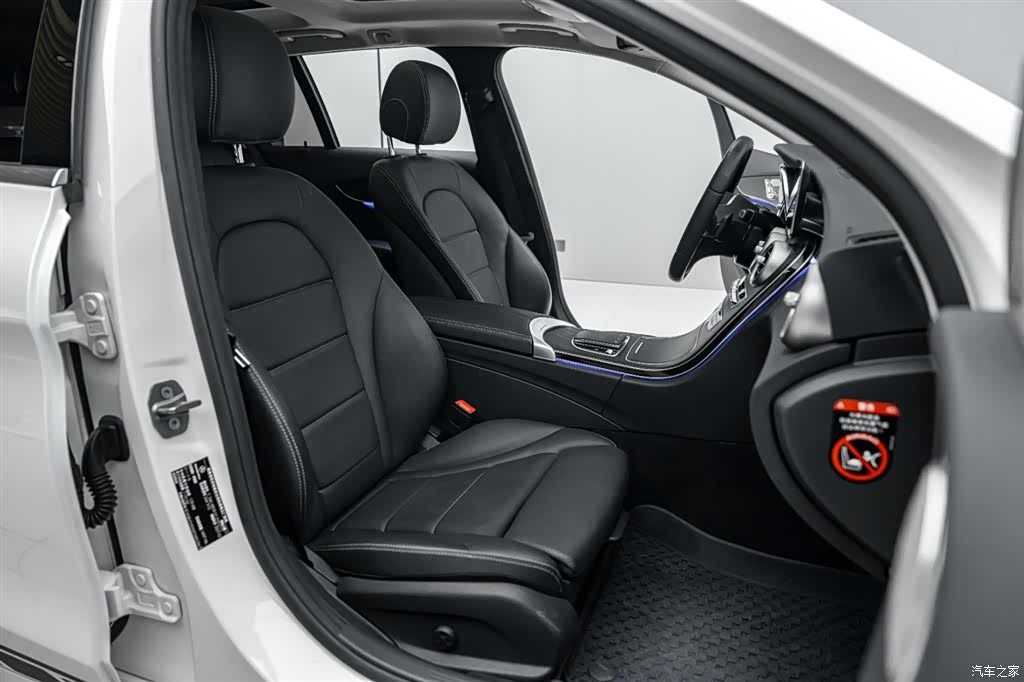 Mercedes-Benz C-Class, 2021 23