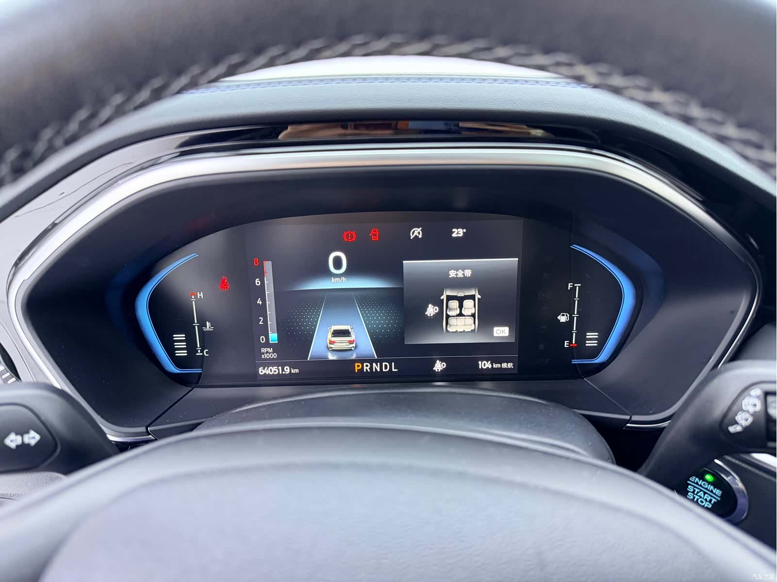 Ford Focus, 2021 11