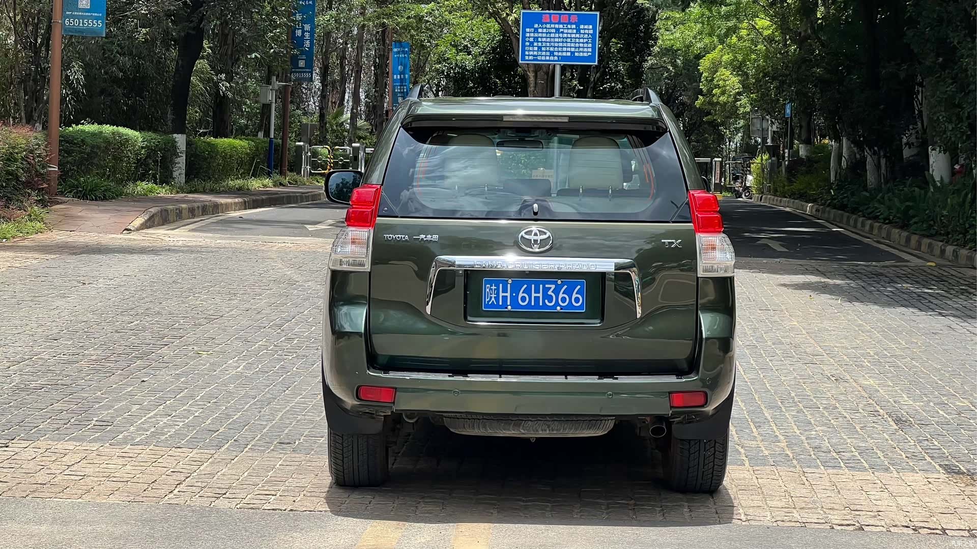 Toyota Prado, 2010 все фото