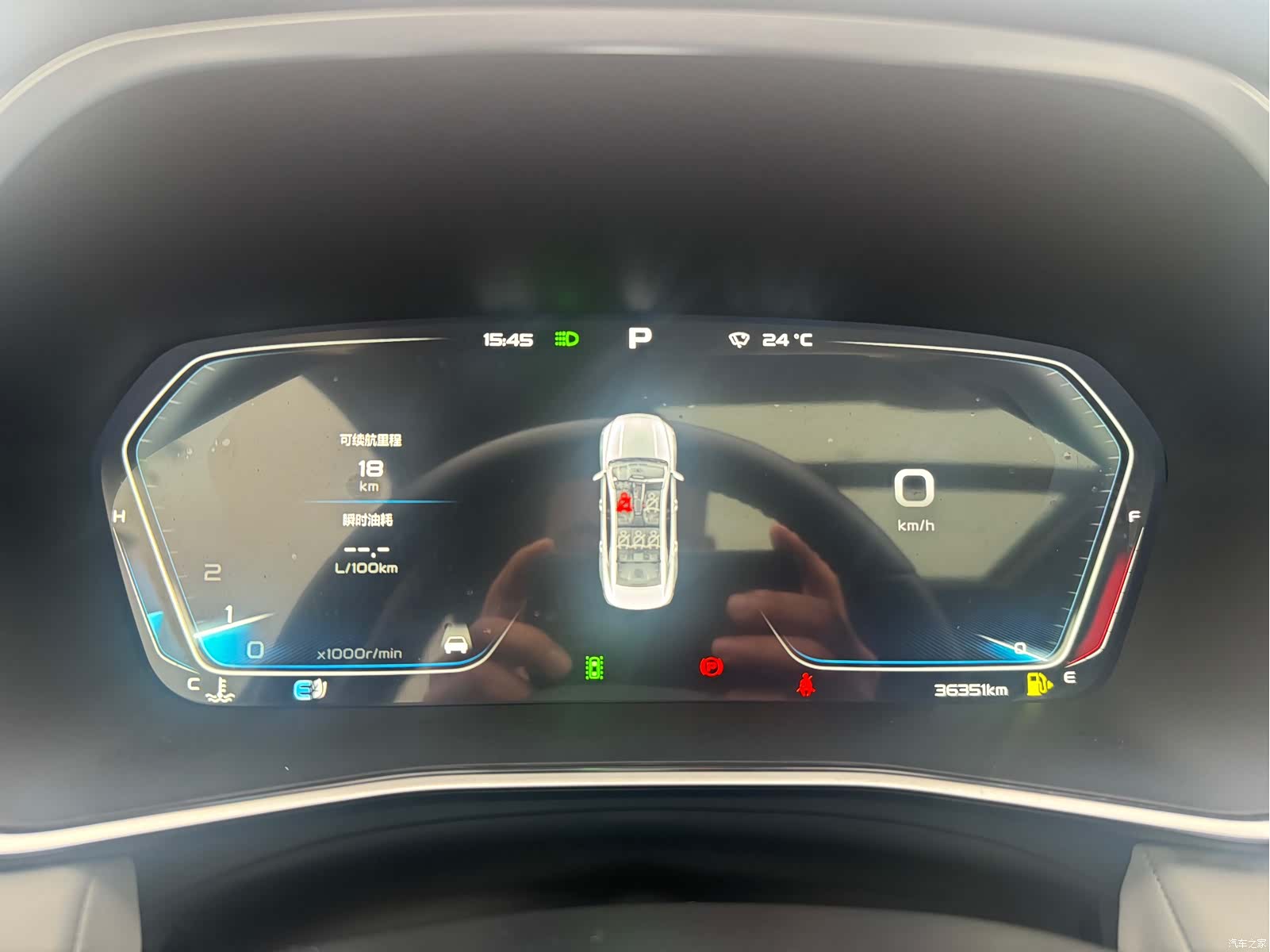Geely Preface, 2022 14