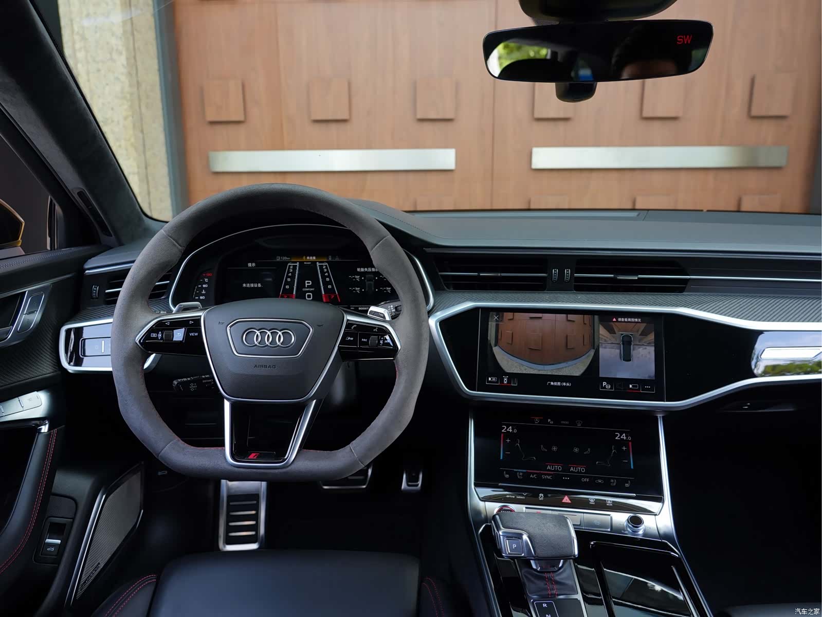Audi RS, 2023 19