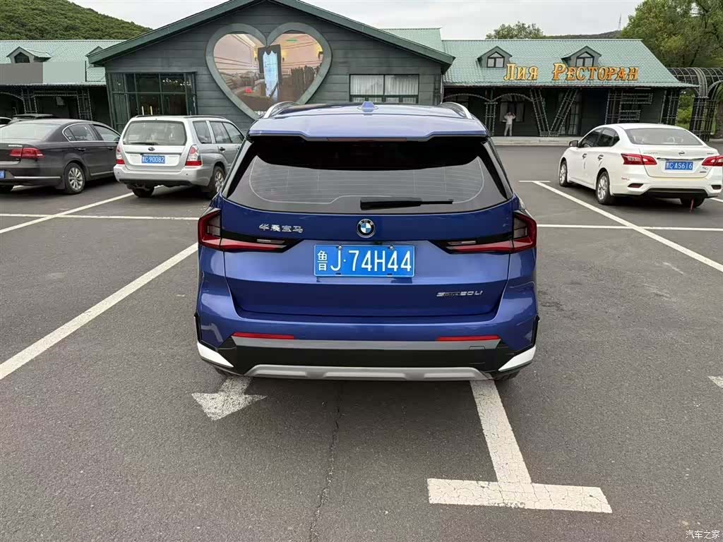 BMW X1, 2023 все фото