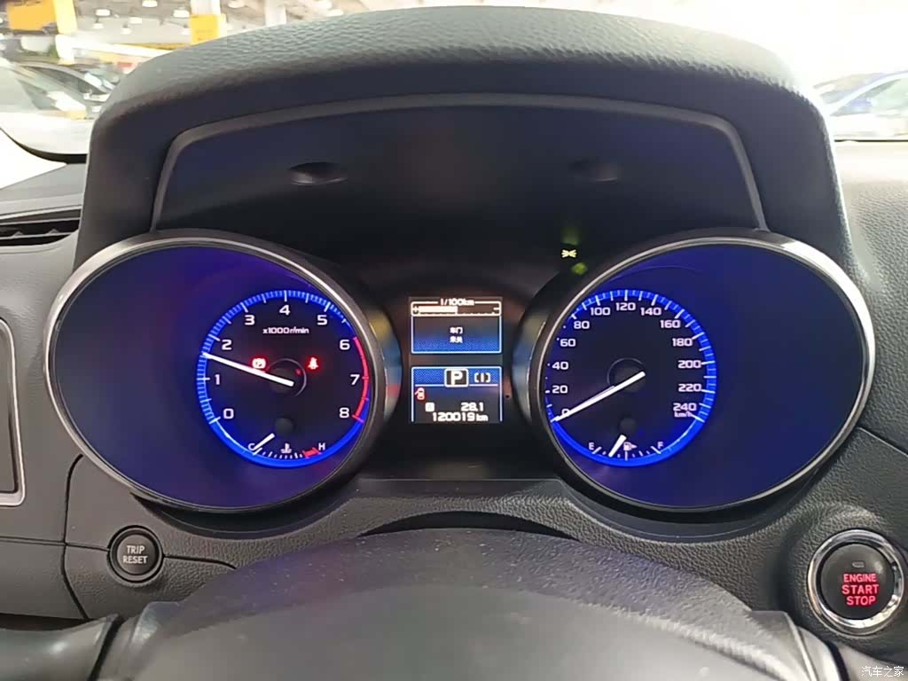 Subaru Outback, 2015 12