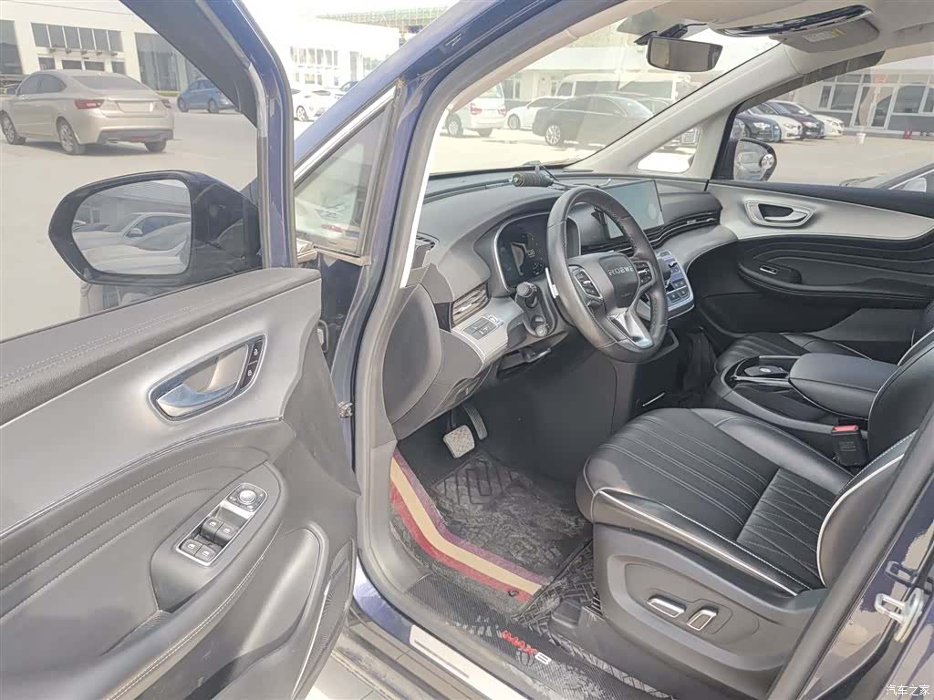 Roewe iMAX8, 2021 15