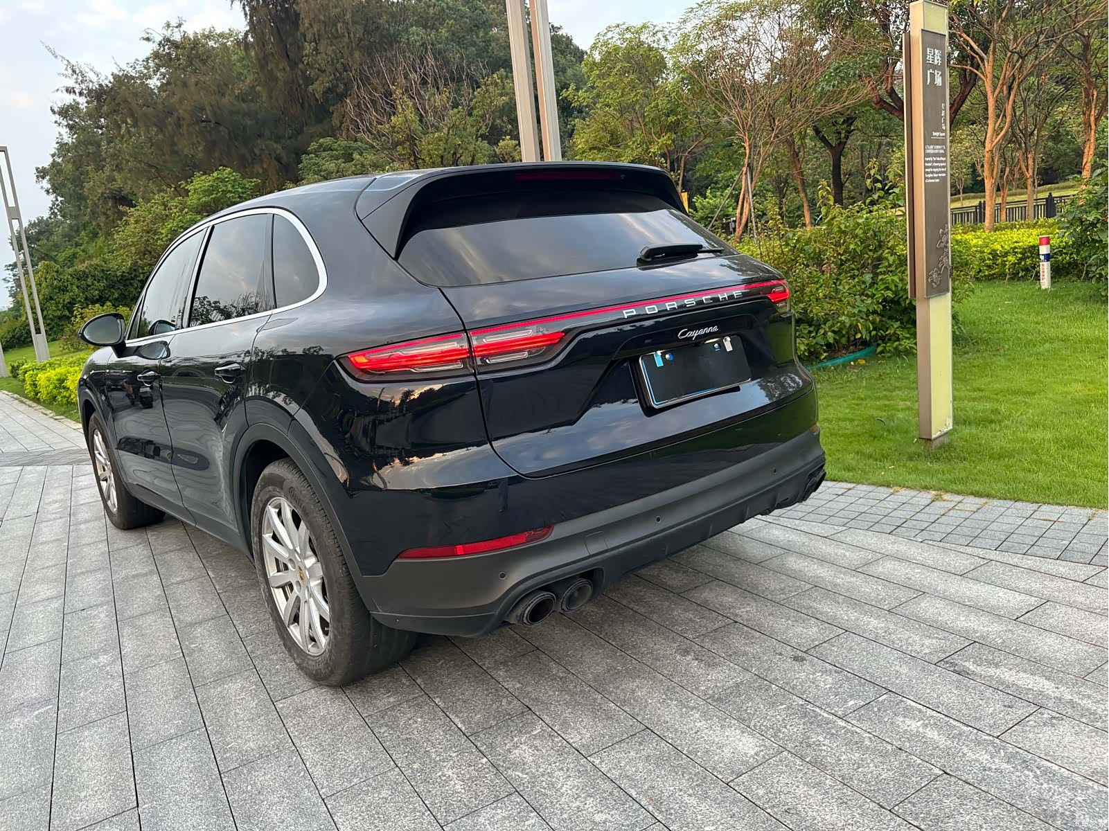 Porsche Cayenne, 2020 6