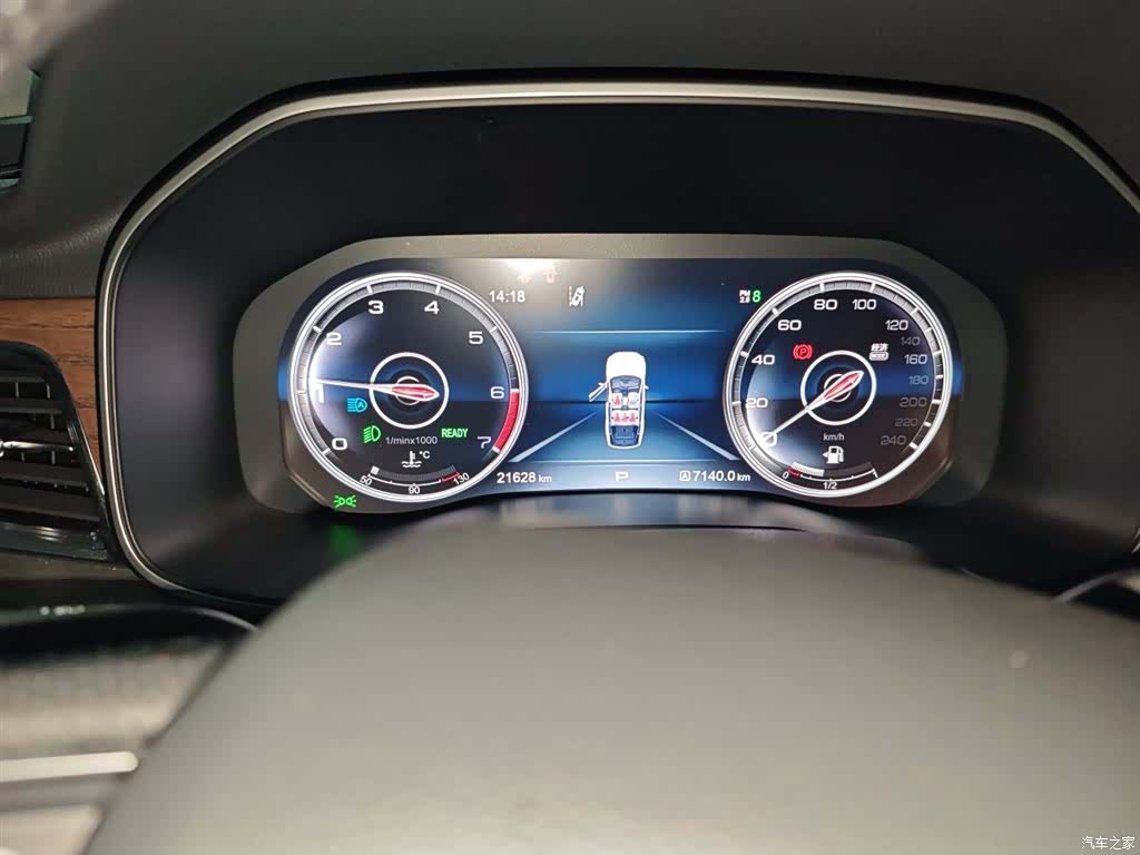 Hongqi HS7, 2023 12