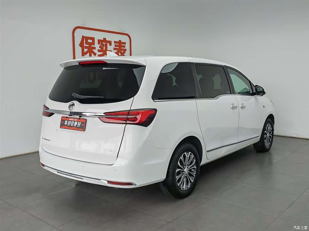 Buick GL8, 2020 2