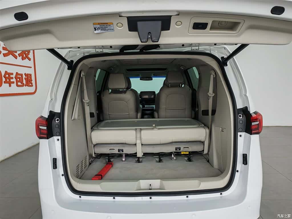 Buick GL8, 2020 16