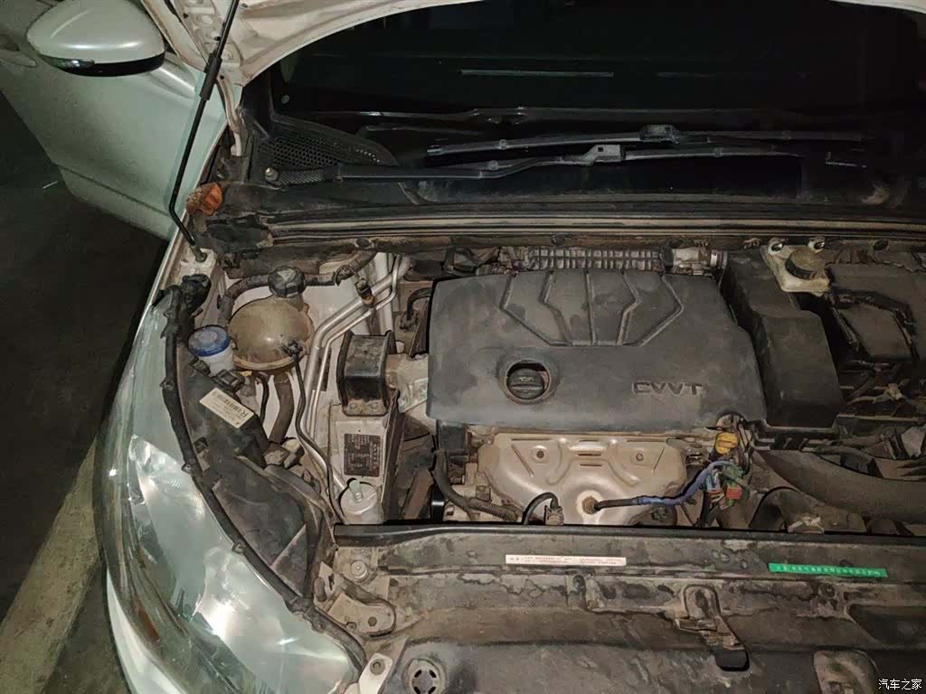 Citroen C4, 2014 22