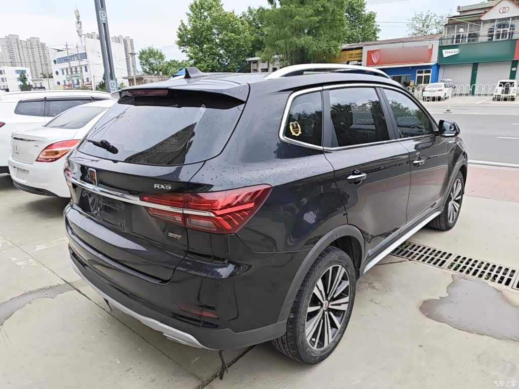 Roewe RX5, 2019 7
