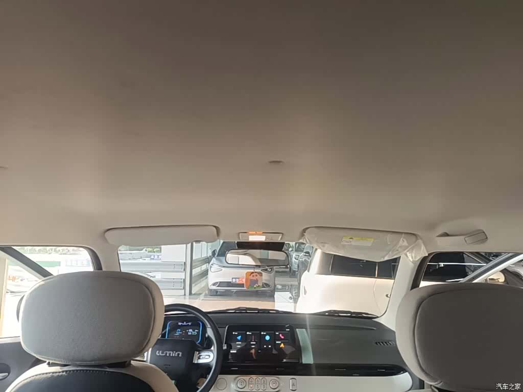 Changan Lumin, 2025 18
