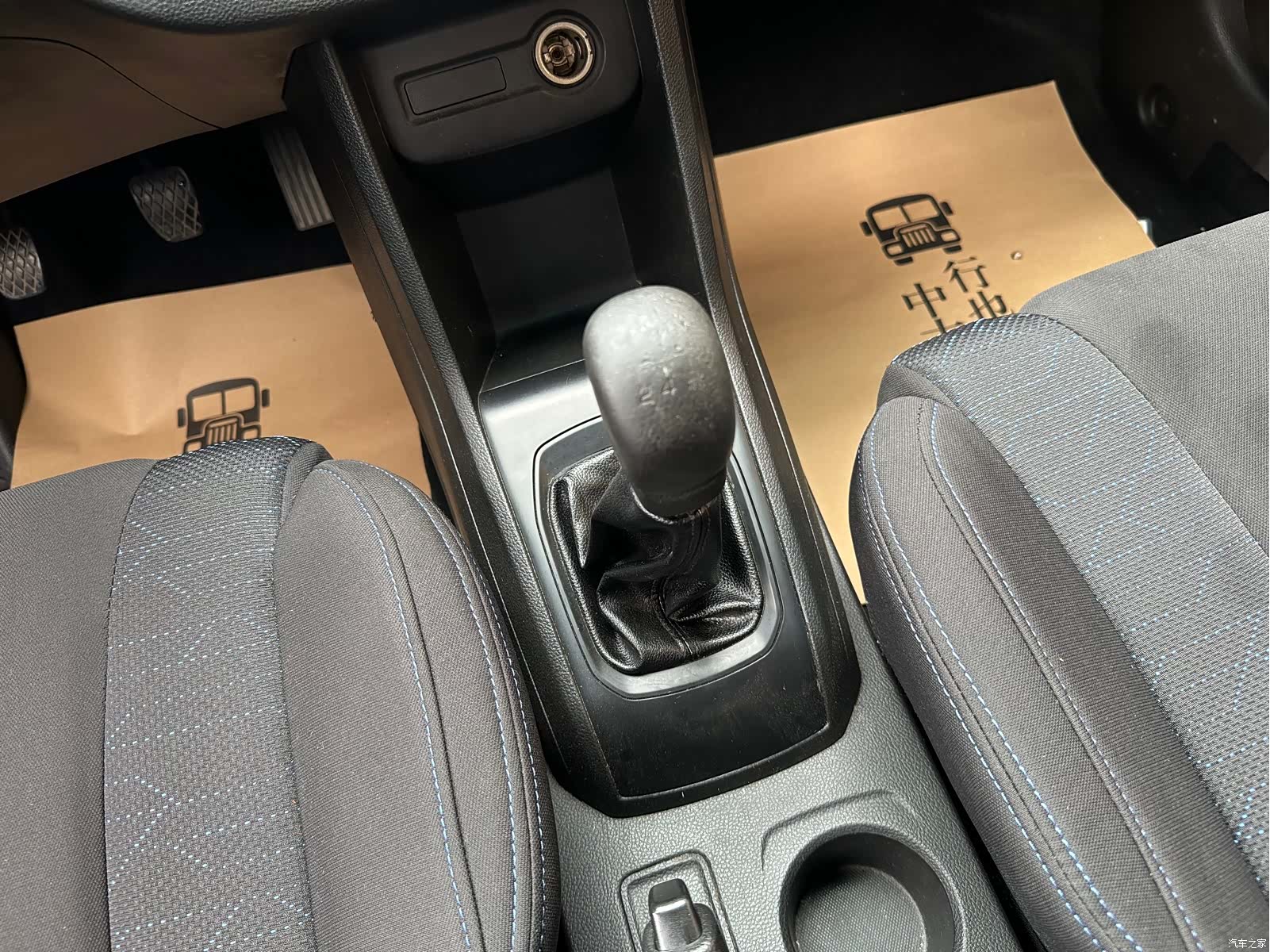 Wuling 310, 2017 28