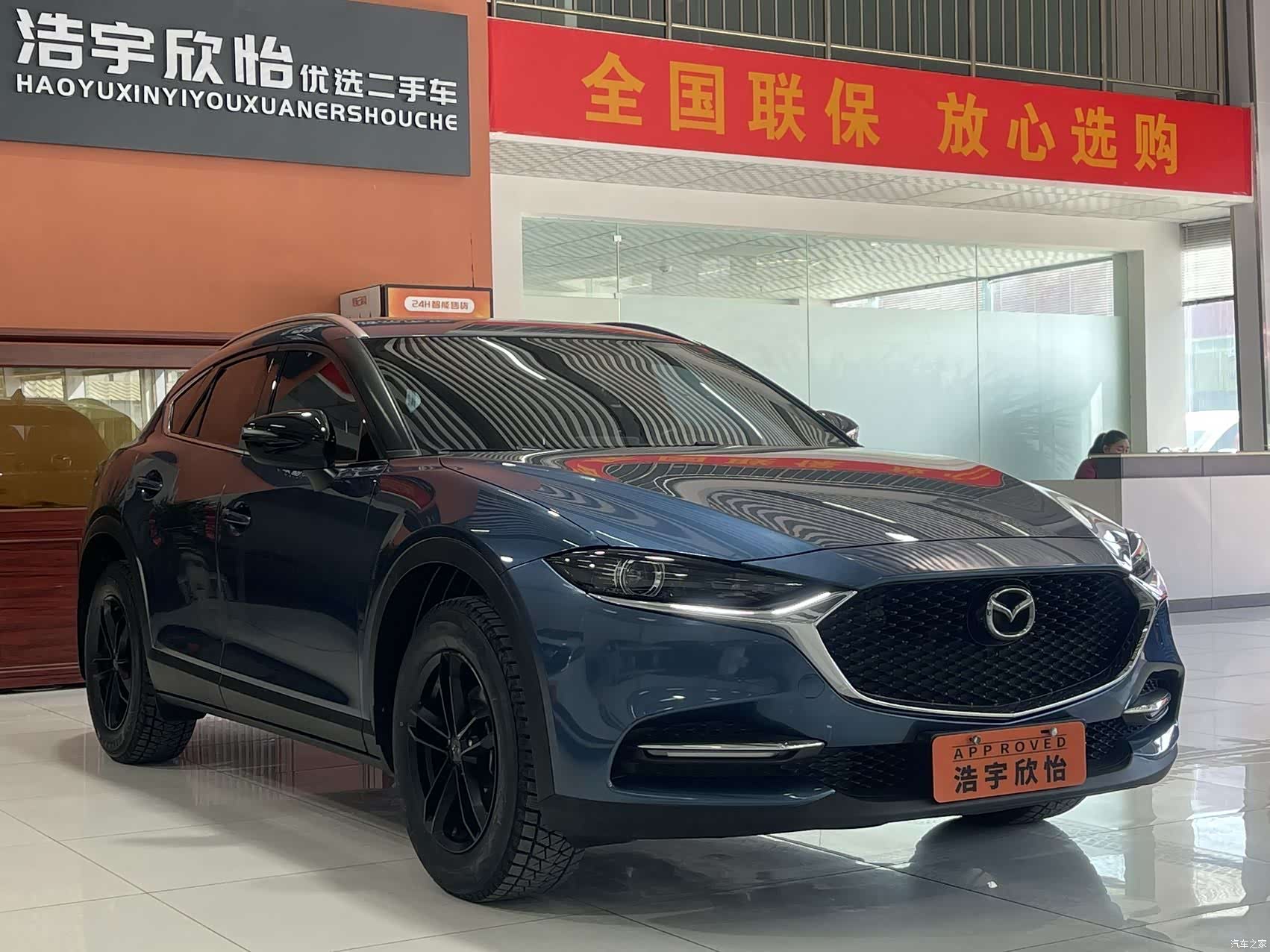 Mazda CX-4, 2020 3