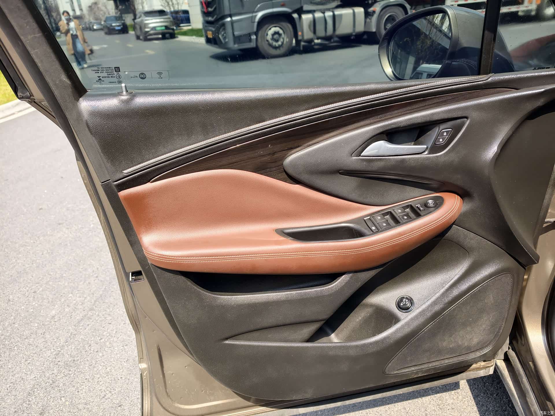 Buick Envision Plus, 2017 12