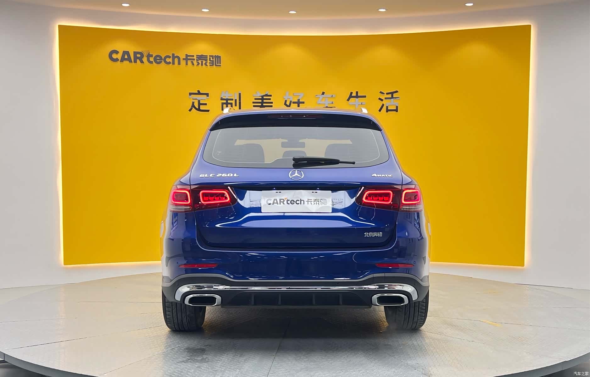 Mercedes-Benz GLC, 2020 32