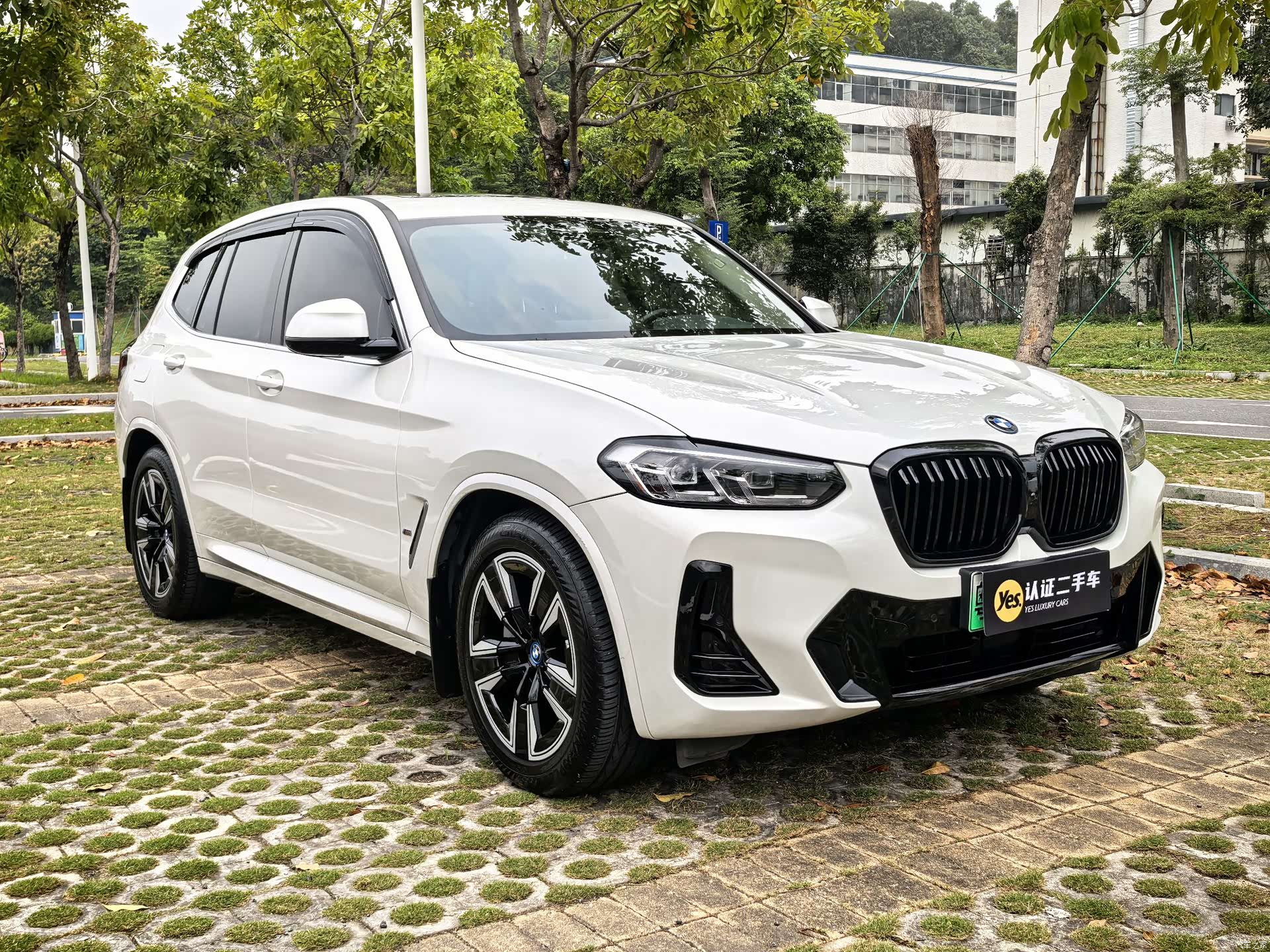 BMW iX3, 2023 3