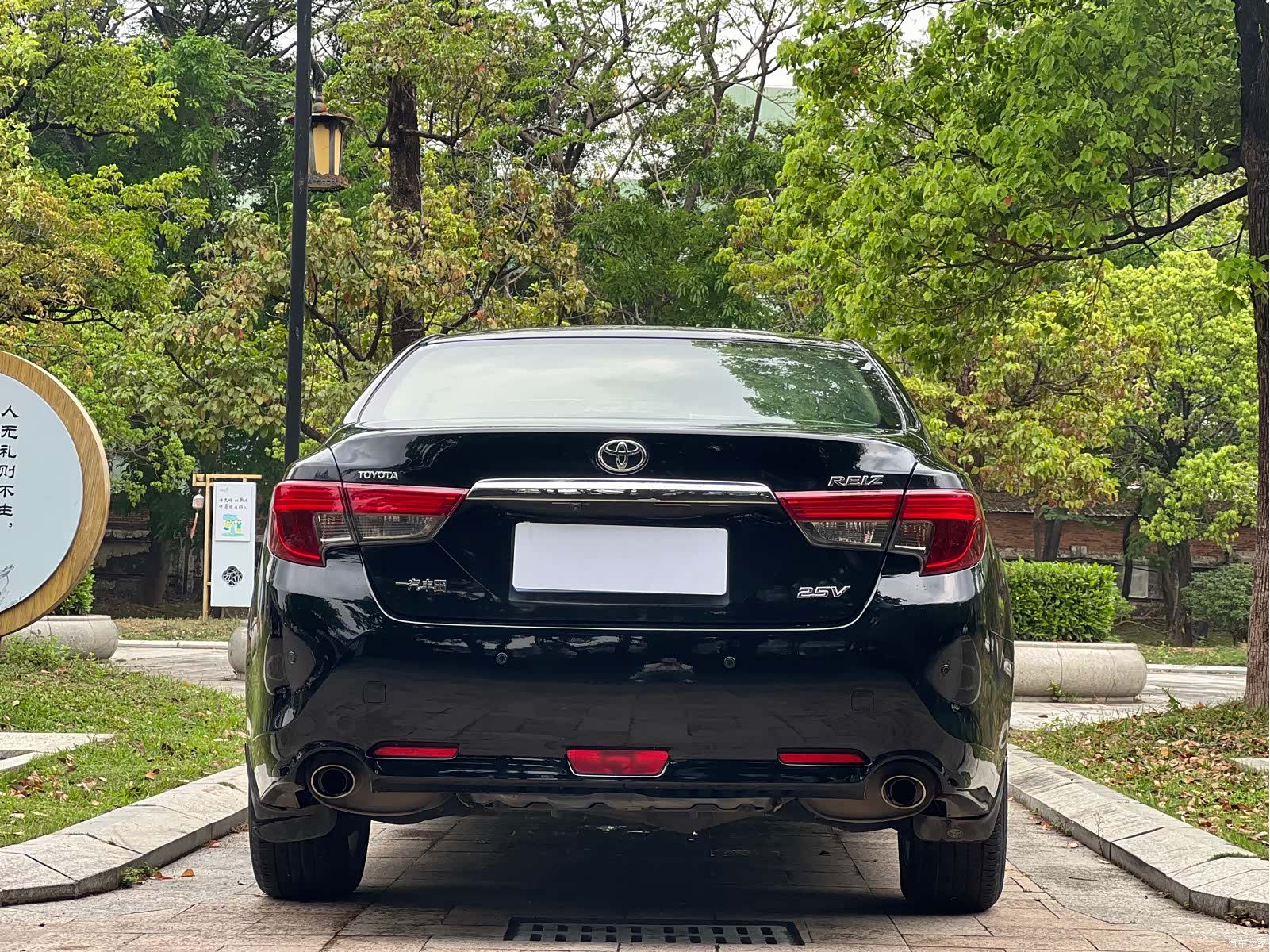 Toyota 2.5V, 2017 23