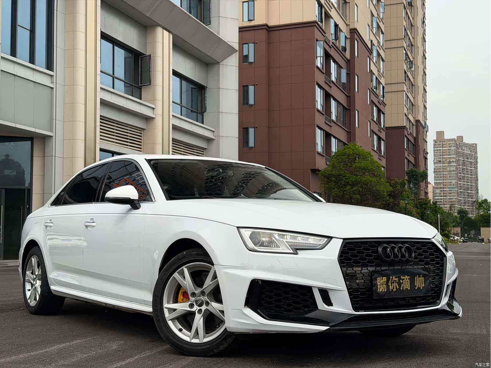 Audi A4L, 2019 3