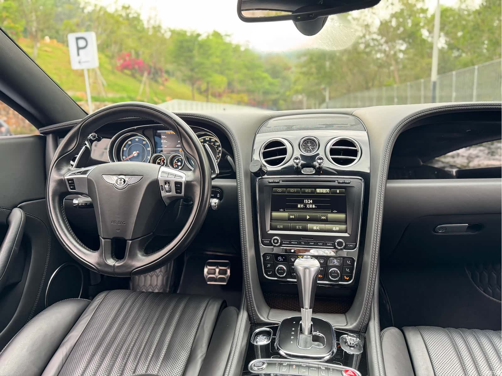 Bentley Continental GT, 2019 16
