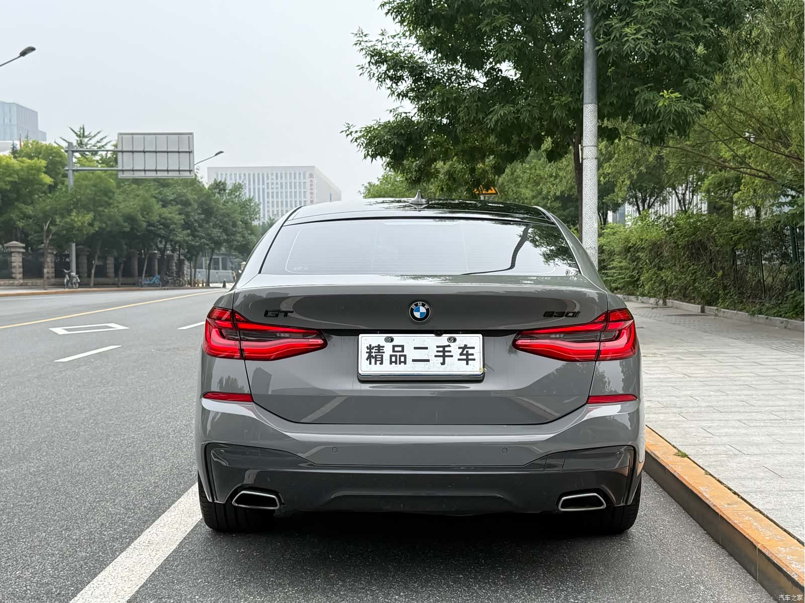 BMW 6 Series GT, 2023 9