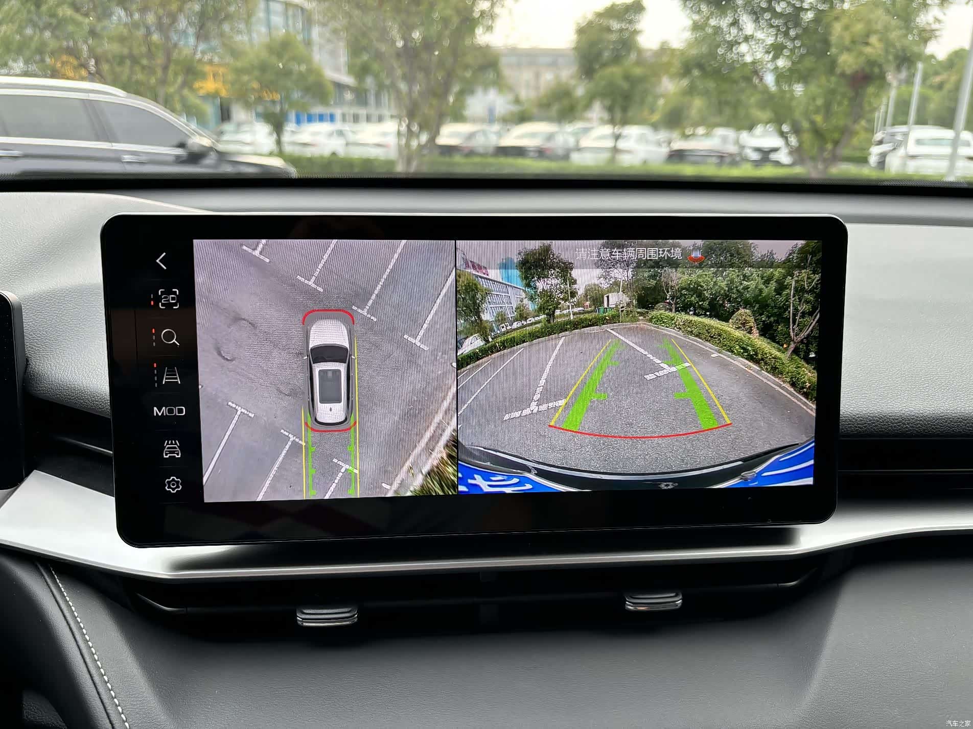 Haval H6, 2023 6