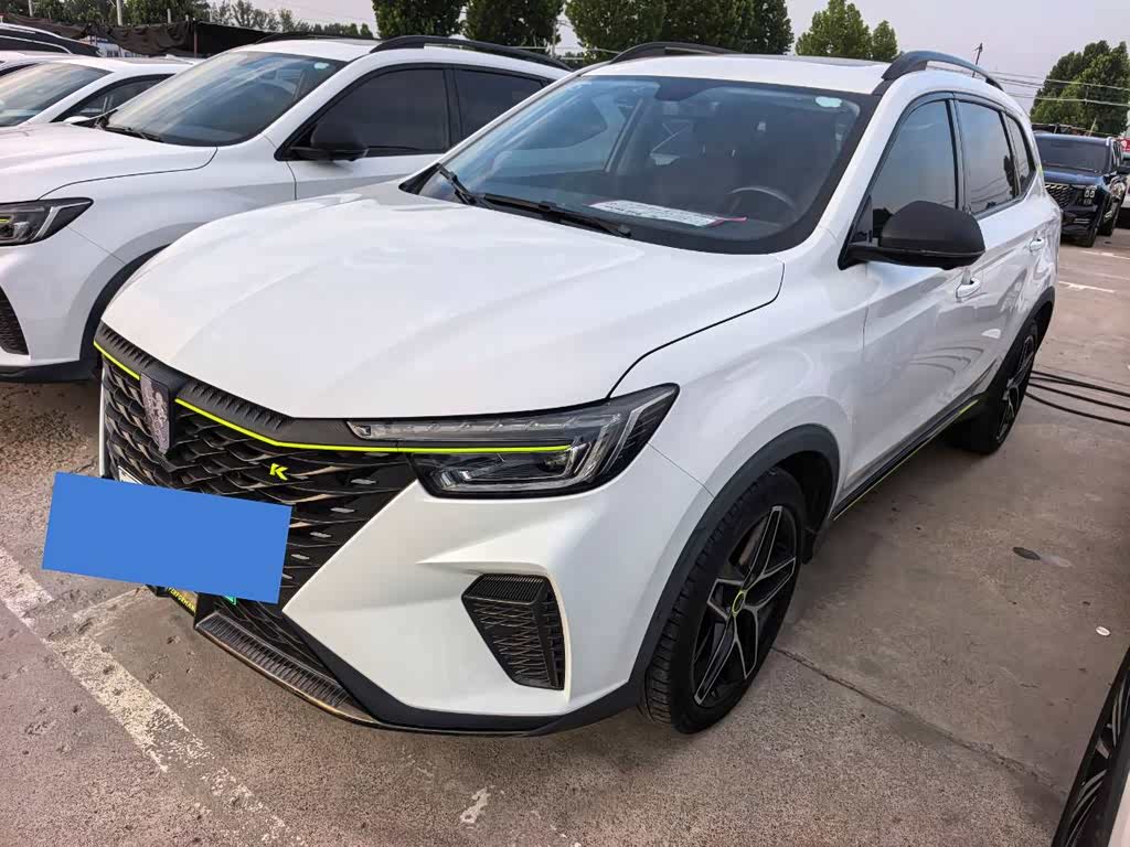 Roewe RX5