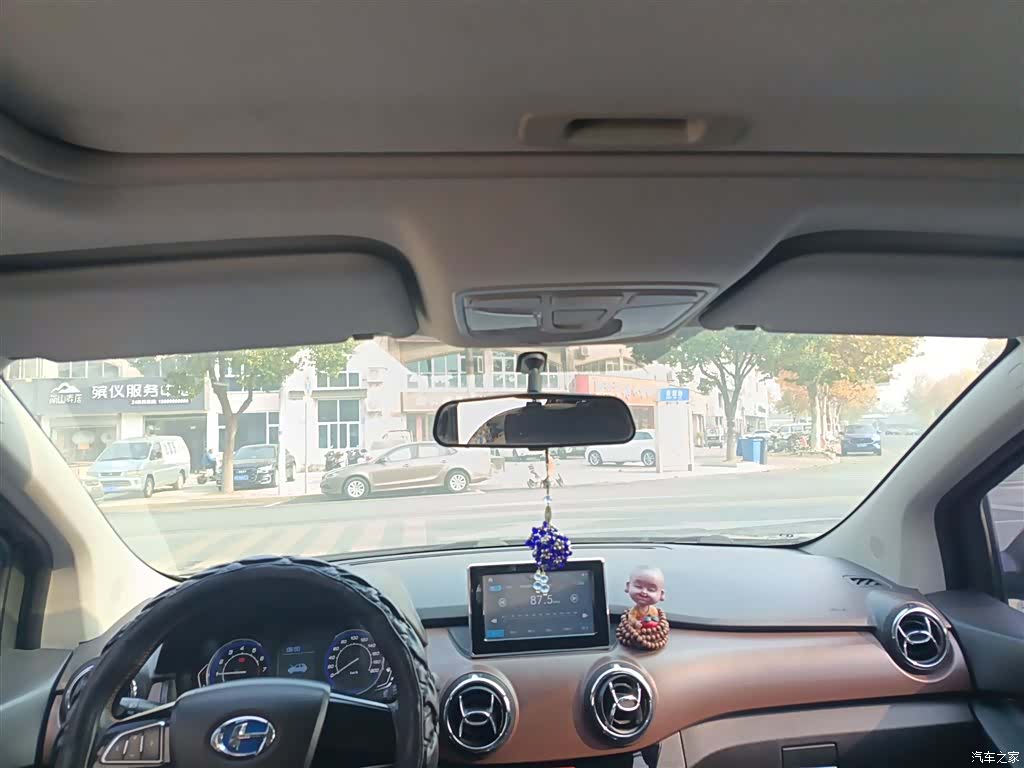 BAIC Q25, 2016 15