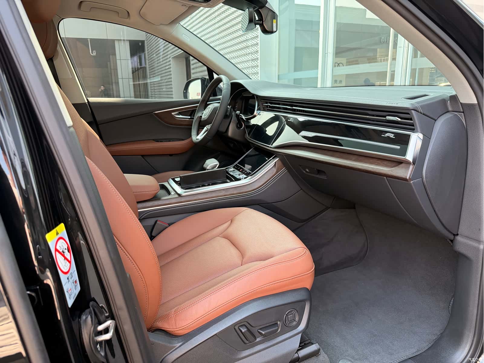 Audi Q7, 2025 14