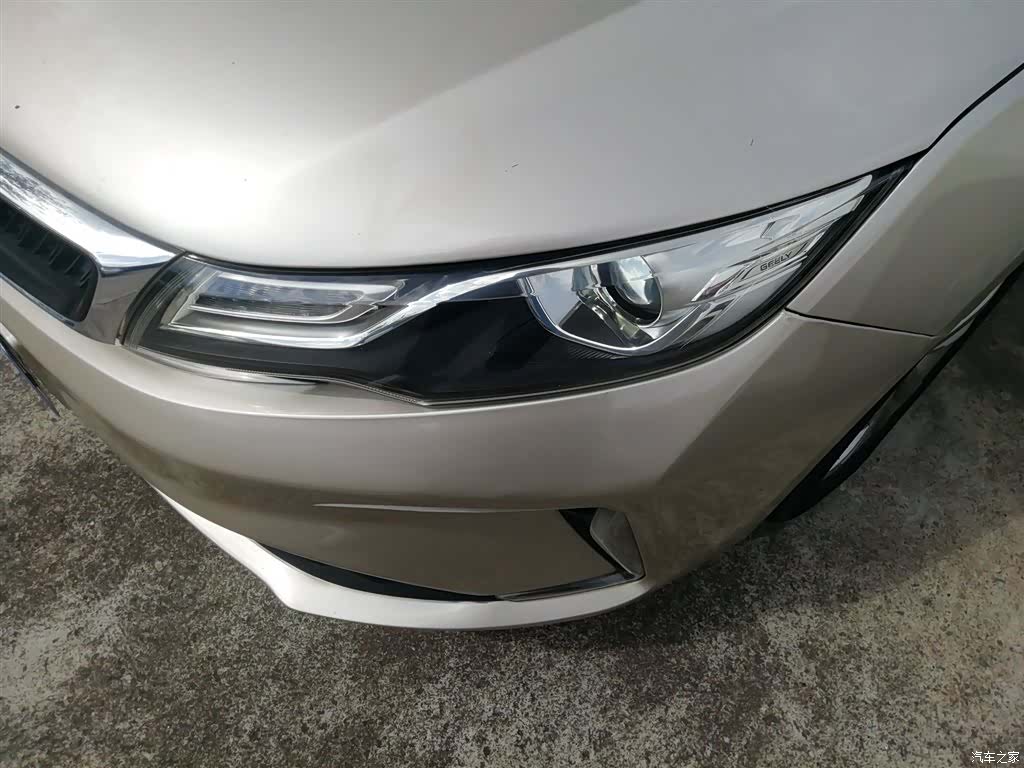 Geely Emgrand, 2020 23
