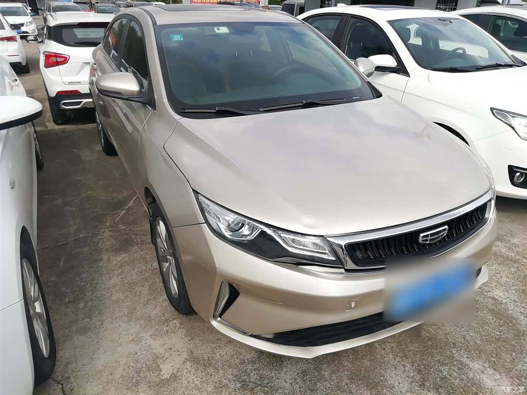Geely Emgrand, 2020 3