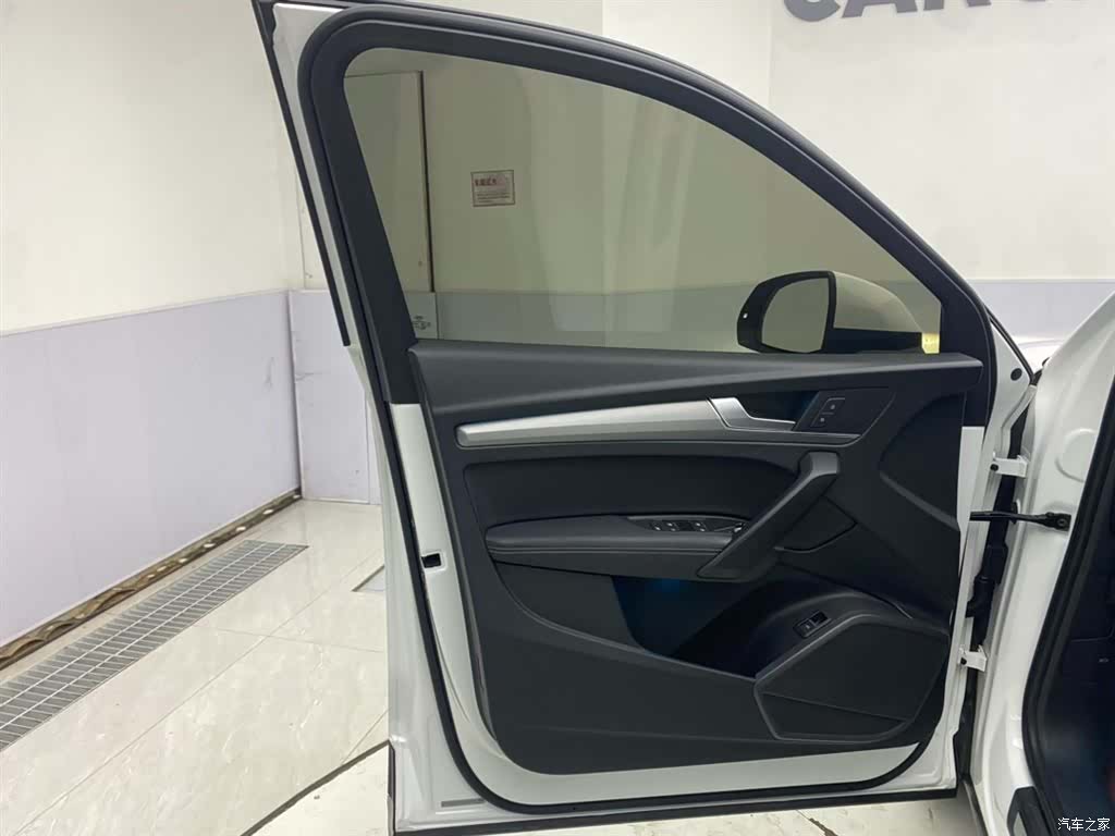 Audi Q5L, 2022 17
