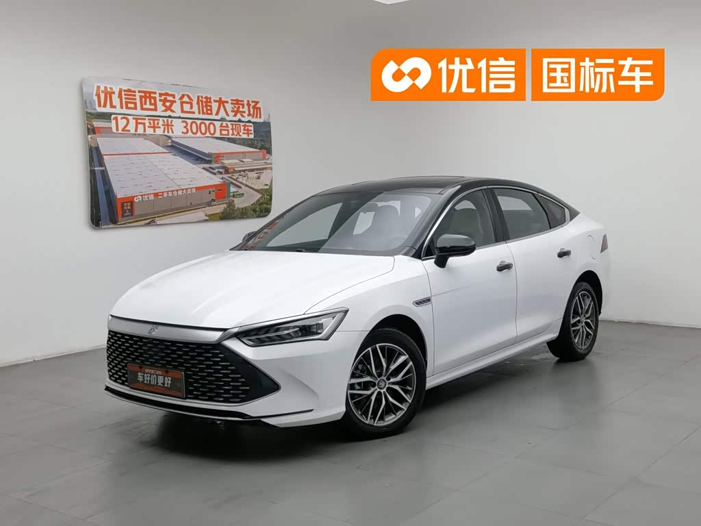 BYD Qin Plus
