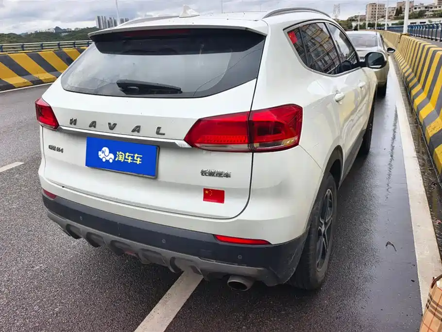 Haval H4