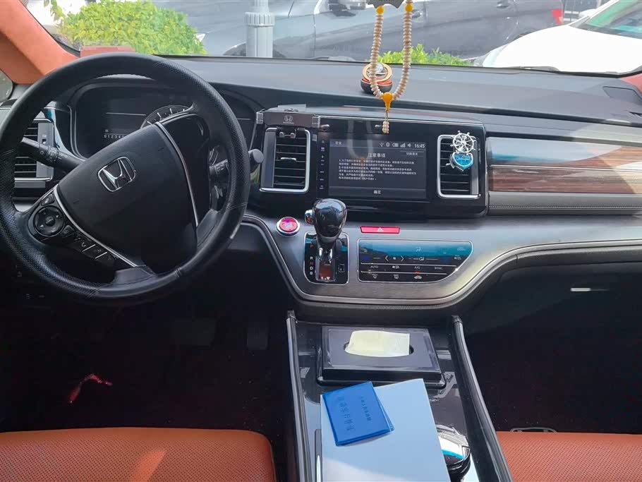 Honda Ai Lishen Honda Ai Lishen