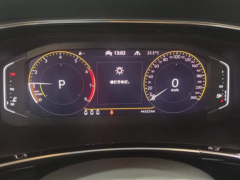 Volkswagen Tanyue