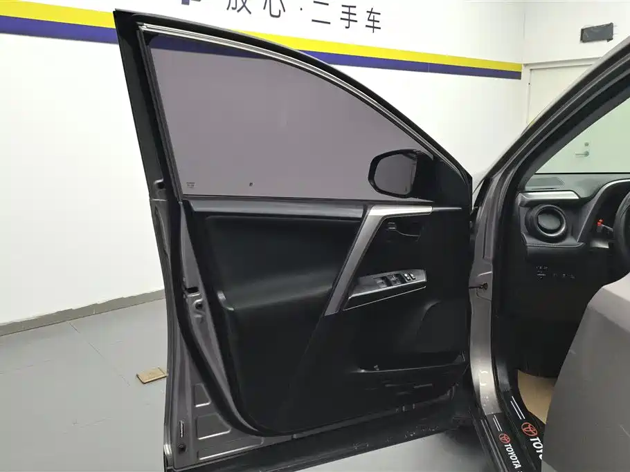 Toyota RAV4 Rongfang