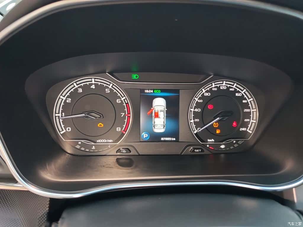Geely Binray, 2020 12